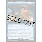 [EX+]数学の天才、アドリック/Adric, Mathematical Genius《英語》【WHO】