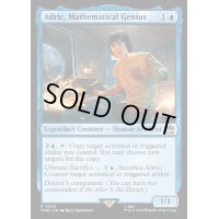 数学の天才、アドリック/Adric, Mathematical Genius《英語》【WHO】