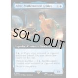 [EX+](フルアート)数学の天才、アドリック/Adric, Mathematical Genius《英語》【WHO】