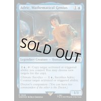 [EX+](サージFOIL)数学の天才、アドリック/Adric, Mathematical Genius《英語》【WHO】