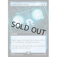 [EX+](サージFOIL)(フルアート)サイバーへの変換/Cyber Conversion《英語》【WHO】