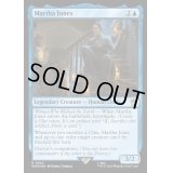 (サージFOIL)マーサ・ジョーンズ/Martha Jones《英語》【WHO】