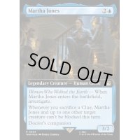 [EX+](サージFOIL)(フルアート)マーサ・ジョーンズ/Martha Jones《英語》【WHO】