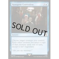 ナノジーンの変換/Nanogene Conversion《英語》【WHO】