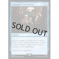 (サージFOIL)ナノジーンの変換/Nanogene Conversion《英語》【WHO】