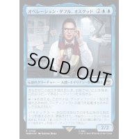 (サージFOIL)オペレーション・ダブル、オスグッド/Osgood, Operation Double《日本語》【WHO】