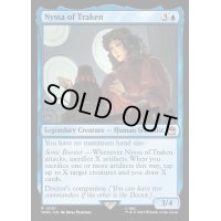 [EX+](FOIL)トラケンのニッサ/Nyssa of Traken《英語》【WHO】