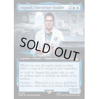 (FOIL)(フルアート)オペレーション・ダブル、オスグッド/Osgood, Operation Double《英語》【WHO】