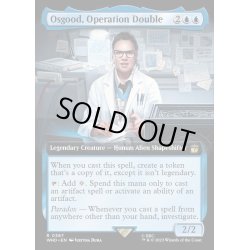 画像1: [EX+](FOIL)(フルアート)オペレーション・ダブル、オスグッド/Osgood, Operation Double《英語》【WHO】