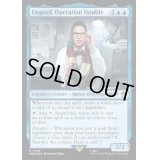 (サージFOIL)オペレーション・ダブル、オスグッド/Osgood, Operation Double《英語》【WHO】