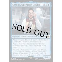 (サージFOIL)オペレーション・ダブル、オスグッド/Osgood, Operation Double《英語》【WHO】