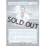 [EX+](サージFOIL)(フルアート)オペレーション・ダブル、オスグッド/Osgood, Operation Double《英語》【WHO】