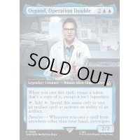 [EX+](サージFOIL)(フルアート)オペレーション・ダブル、オスグッド/Osgood, Operation Double《英語》【WHO】