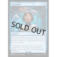 定業/Preordain《英語》【WHO】