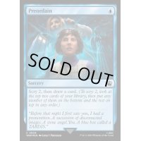 (サージFOIL)定業/Preordain《英語》【WHO】