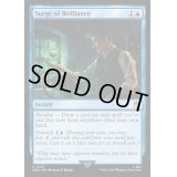 [EX+](FOIL)光輝の高揚/Surge of Brilliance《英語》【WHO】