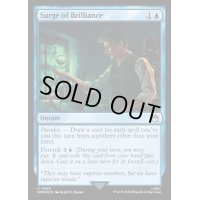 (サージFOIL)光輝の高揚/Surge of Brilliance《英語》【WHO】