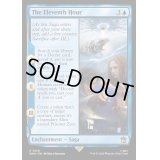 [EX+](FOIL)11番目の時間/The Eleventh Hour《英語》【WHO】