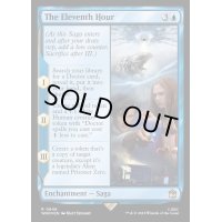 (サージFOIL)11番目の時間/The Eleventh Hour《英語》【WHO】