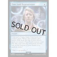 (サージFOIL)タイムロードの再生/Time Lord Regeneration《英語》【WHO】