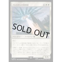 (サージFOIL)アトラクシの管理者/Atraxi Warden《日本語》【WHO】