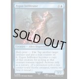 (サージFOIL)ザイゴンの侵入者/Zygon Infiltrator《英語》【WHO】