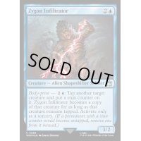 (サージFOIL)ザイゴンの侵入者/Zygon Infiltrator《英語》【WHO】