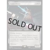 [EX+](FOIL)(フルアート)ダーレクのドローン/Dalek Drone《英語》【WHO】