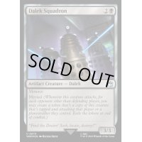 (サージFOIL)ダーレク軍団/Dalek Squadron《英語》【WHO】