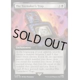 [EX+](フルアート)玩具職人の罠/The Toymaker's Trap《英語》【WHO】