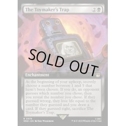 画像1: [EX+](FOIL)(フルアート)玩具職人の罠/The Toymaker's Trap《英語》【WHO】