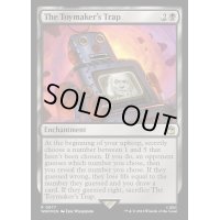 (サージFOIL)玩具職人の罠/The Toymaker's Trap《英語》【WHO】
