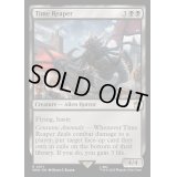 [EX+](FOIL)タイムリーパー/Time Reaper《英語》【WHO】