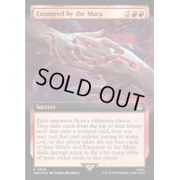(サージFOIL)(フルアート)マーラによる誘惑/Ensnared by the Mara《英語》【WHO】