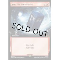 (FOIL)(フルアート)タイム・ボルテックスの中へ/Into the Time Vortex《英語》【WHO】