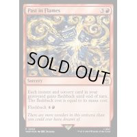 [EX](FOIL)炎の中の過去/Past in Flames《英語》【WHO】