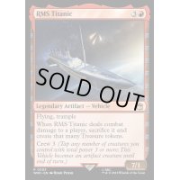 (FOIL)タイタニック号/RMS Titanic《英語》【WHO】