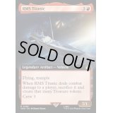 [EX+](FOIL)(フルアート)タイタニック号/RMS Titanic《英語》【WHO】