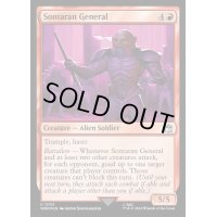 (サージFOIL)ソンターランの将軍/Sontaran General《英語》【WHO】