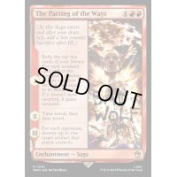 (FOIL)わかれ道/The Parting of the Ways《英語》【WHO】