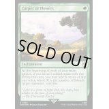(サージFOIL)花の絨毯/Carpet of Flowers《英語》【WHO】