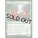 (サージFOIL)カーンのシスターフッド/Sisterhood of Karn《英語》【WHO】