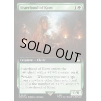 (サージFOIL)(フルアート)カーンのシスターフッド/Sisterhood of Karn《英語》【WHO】