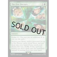 (サージFOIL)５人のドクター/The Five Doctors《英語》【WHO】