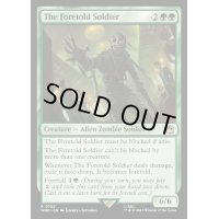 (FOIL)フォートールドの兵士/The Foretold Soldier《英語》【WHO】