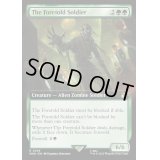 (フルアート)フォートールドの兵士/The Foretold Soldier《英語》【WHO】