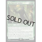 (サージFOIL)フォートールドの兵士/The Foretold Soldier《英語》【WHO】