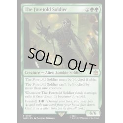 画像1: (サージFOIL)フォートールドの兵士/The Foretold Soldier《英語》【WHO】