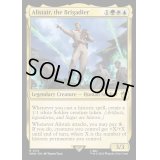 [EX+](FOIL)アリステア准将/Alistair, the Brigadier《英語》【WHO】