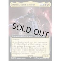 (FOIL)(フルアート)ダーレクの創造主、ダヴロス/Davros, Dalek Creator《英語》【WHO】